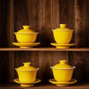 景德镇色釉单个防烫陶瓷泡茶碗手工霁黄色三才盖碗茶杯手工大号
