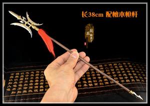 方天画戟兵器薛仁贵