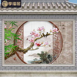 定制农村院内瓷砖迎门墙别墅庭院室外影壁照壁中式背景墙清雅小院