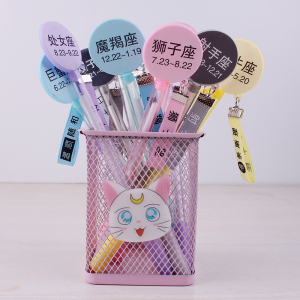 创意可爱少女心十二星座中性笔吊坠不可擦水笔学生文具签字黑色笔
