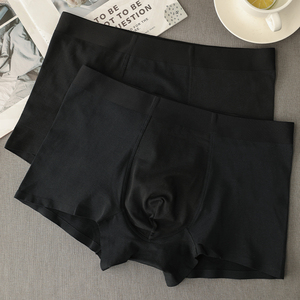 画内纯黑色内裤男平角性感无痕男生内裤大码四角短裤男士内裤男式