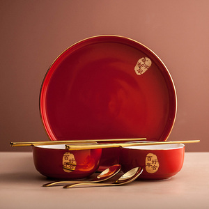 吾游家居淘宝吾游 结婚红色面碗陶瓷碗家用中式大面碗3件套纯色碗筷
