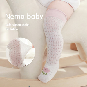 新生婴儿长筒袜子夏季薄款不勒腿无骨中通袜卡通可爱宝宝高筒棉袜