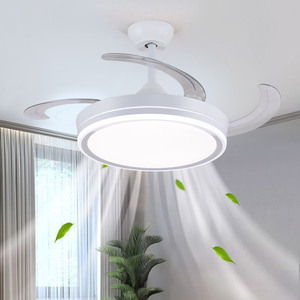 华艺照明隐形扇风扇吊灯客厅餐厅卧室家用简约现代电扇灯具风扇灯