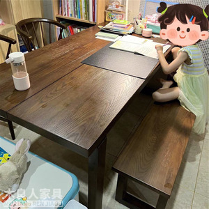 实木客厅大长书桌超大书法桌家用工作台高级设计感原木学习办公桌