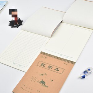 161k上翻竖翻大数本子工字本竖带线方算术学本英语本1格6开白板本