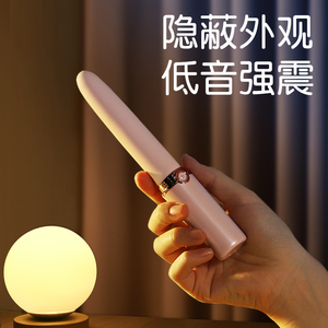 女性性用器具震动棒