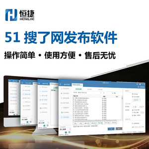 51网批-淘宝拼多多热销51网批货源拿货 - 阿里巴巴货源