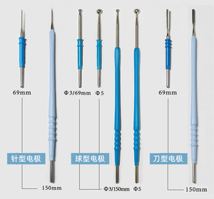 独立灭菌包装 利普刀leep电刀头 电极刀头 利普刀高频手术电极片