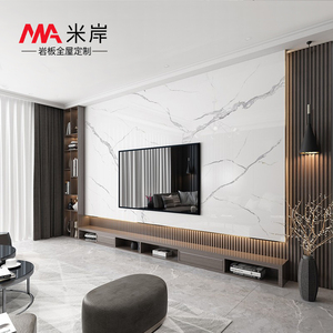 岩板电视背景墙新中式客厅影视墙潘多拉大板瓷砖墙轻奢壁龛迎门墙