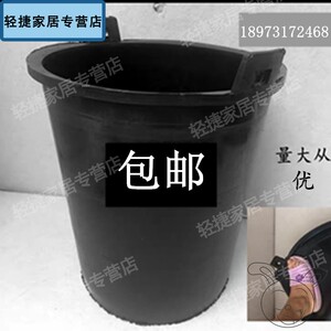 牛筋桶粪桶加厚圆形软大号农用塑料粪桶尿桶家用超大橡胶桶老式