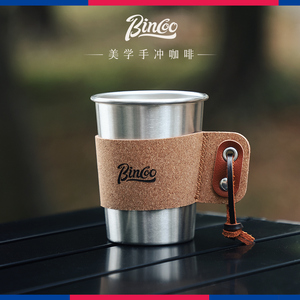 Bincoo咖啡杯不锈钢户外便携随行杯露营女高颜值挂耳复古日式精致