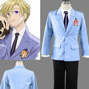 cosplay服装 樱兰高校男公关部-须王环装1代-高等部男装校服 现货