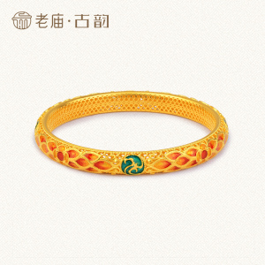 老庙黄金足金手镯花丝珐琅古韵金古法金传承固口镯子婚嫁女/计价