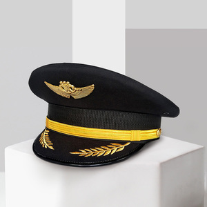 带檐大盖帽航空民航飞行员机长空少物业南航东航保安铁路海军帽子