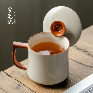 草木灰茶杯陶瓷带盖水杯马克杯个人专用高档家用办公室喝茶杯子