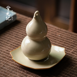 豆黄汝窑小葫芦茶宠可开片茶桌摆件装饰陶瓷功夫茶具配件创意茶玩