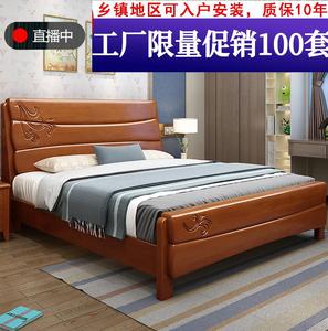 【木头床15米实木】木头床15米实木品牌,价格 - 阿里巴巴