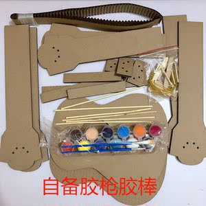 变废为宝diy材料自制乐器古筝废物利用手工制作品环保创意玩教具