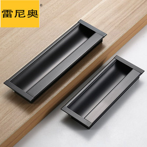 日式隐形门把嵌入式暗装抽屉拉手美式橱门橱柜扣手隐藏柜门黑把手