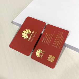 公司名片订制红卡设计凹凸金边加厚定做商务特种烫金名片制作订做