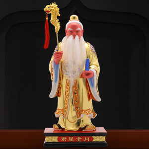 香樟木佛像贴金月老星君神像牵红线月下老人佛像姻缘家居客厅摆件