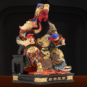 香樟木雕佛像坐关公抄须关公神像供奉看书文武关公像座关二爷摆件