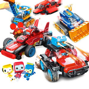 百变布鲁可大颗粒积木布鲁克小队拼装警车挖掘机男孩工程益智玩具