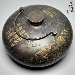 大号清代古董黄铜汤婆子老式铜暖手壶暖脚壶铜暖壶仿古做旧工艺品