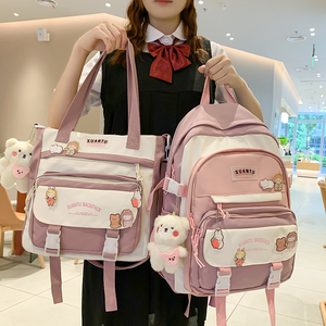 书包女生小学生三到六年级少女孩大容量高中学生初中生可爱双肩包