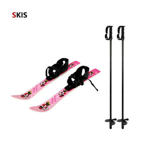 儿童滑雪双板套装初级含雪杖公园马路户外可用雪橇雪具礼品滑雪板