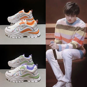 时代少年团宋亚轩同款老爹鞋运动板鞋透气女跑步鞋轻便百搭情侣鞋