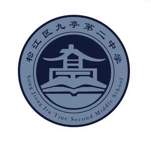 (小莹星校服)九亭二中 九亭二中分校 夏季套装 秋装运动校服