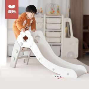 澳乐云朵折叠滑滑梯儿童室内家用小型滑梯宝宝家庭玩具游乐场