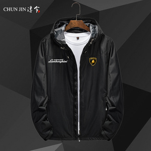 兰博基尼车友会服4s店工装工作服定制休闲夹克连帽开衫外套上衣服