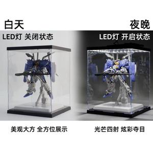 全景灯光 展示盒 PG MG RG BB HG SD 模型成品 手办防尘存放收纳