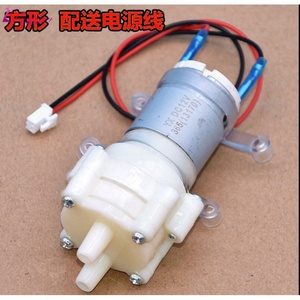 金灶茶炉茶具吸水水泵抽水小马达饮水小电机自动上水壶茶盘茶吧