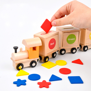 木制儿童磁性小火车形状认知颜色分类教具智力启蒙早教益智玩具