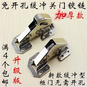 铰链卫生间门304不锈钢合页门活叶加厚窗户木门家具房门橱柜门窗