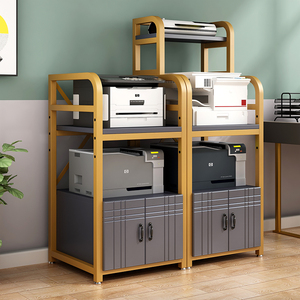 大型A3打印机置物架落地复印机收纳架办公室架子柜子多层放置柜