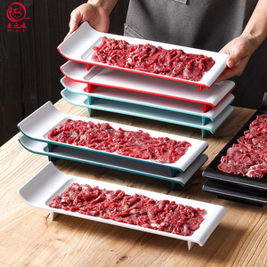 火锅长方形牛肉盘密胺烤肉盘子可重叠餐具商用仿瓷寿司生鱼片摆盘