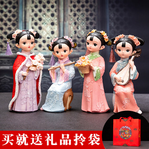 中国风礼品故宫娃娃格格绢人宫廷风摆件古风人偶特色工艺品送老外