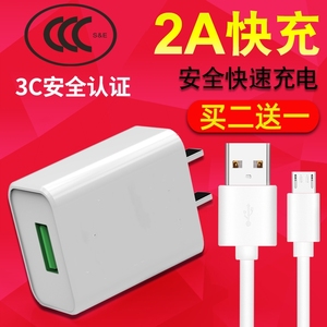 适用华为honor荣耀8青春版9青春版数据线PRA-AL00荣耀8lite快速充电器ISIDO原装正品充电线2米加长版快充
