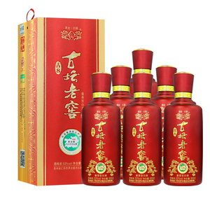 古坛老窖 古8酒 古坛老酒酱香型53度500ml/瓶婚庆用酒国产白酒