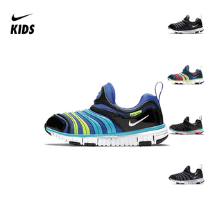 nike耐克毛毛虫儿童鞋秋冬新款男童女童幼童软底休闲运动鞋343738