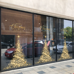 大型圣诞树落地橱窗静电玻璃贴膜商场大窗户满星星圣诞节布置贴纸