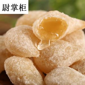 安徽特产老式传统羊角蜜糕点果子口酥蜜角糖饺子梅豆角月牙果零食