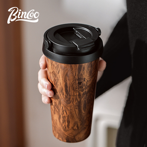 bincoo复古木纹咖啡杯随行高颜值大容量保温水杯子男女生便携手提