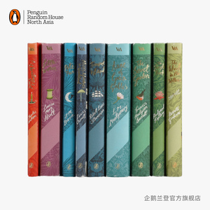 【企鹅兰登】V&A puffin 海雀 V&A系列  丛林之书 小妇人 爱丽丝漫游仙境 秘密花园 金银岛 柳林风声 绿山墙的安妮