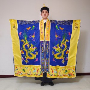 法袍九龙法衣金线刺绣道衣/道袍道家服饰道士服装法服高功绛衣